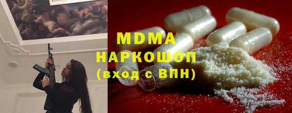 ешки Баксан