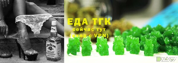 ешки Баксан