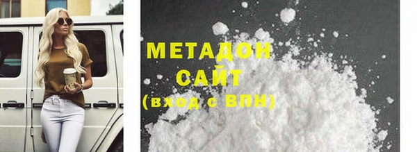 ешки Баксан