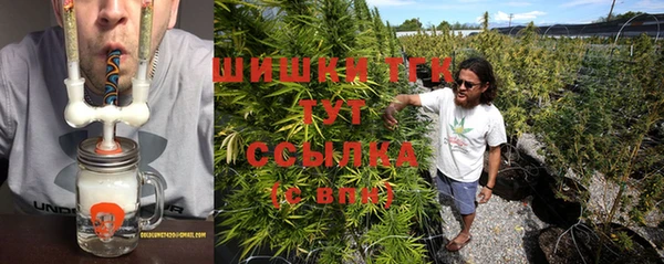 амф Белокуриха