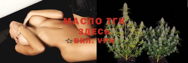 Альфа ПВП Балабаново