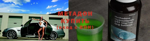 соль курить ск Беломорск