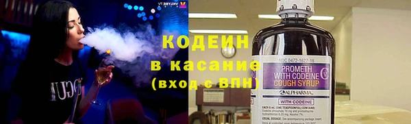 а пвп мука Балахна