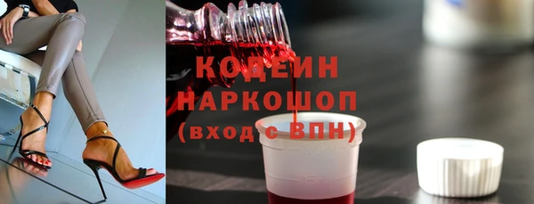 амф Белокуриха