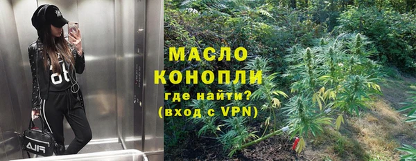 ешки Баксан