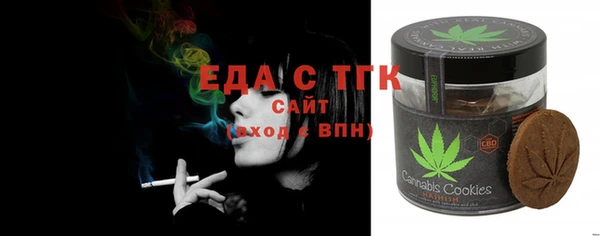 ешки Баксан