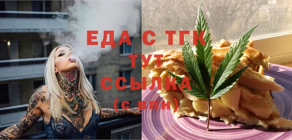 ешки Баксан