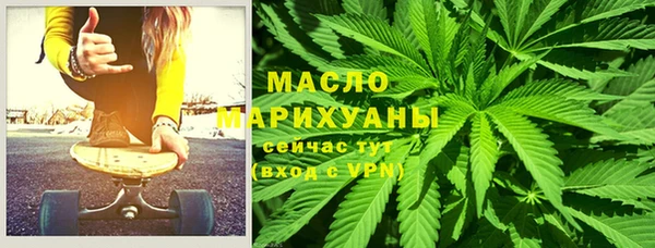 ешки Баксан