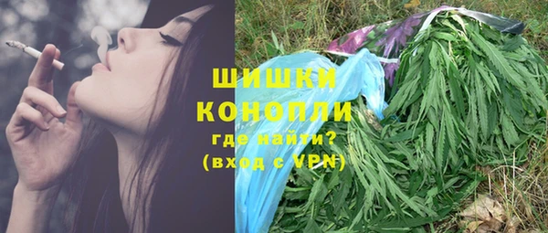 Альфа ПВП Балабаново