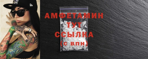 а пвп мука Балахна