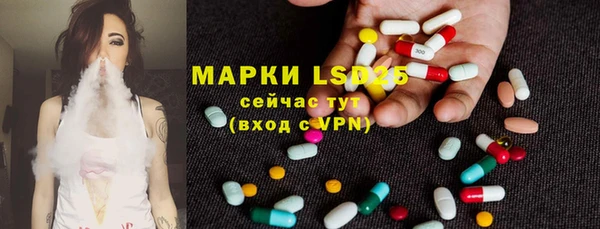 соль курить ск Беломорск