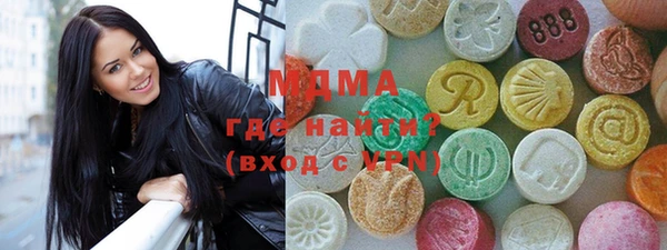 амф Белокуриха
