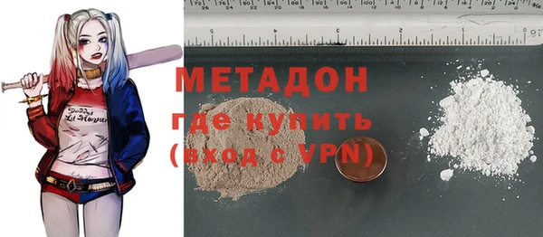 ешки Баксан