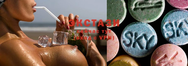 а пвп мука Балахна