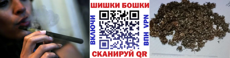 Купить закладки  Барнаул  Конопля Amnesia 
